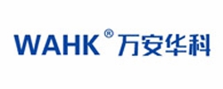 福建萬安華科電子科技有限公司