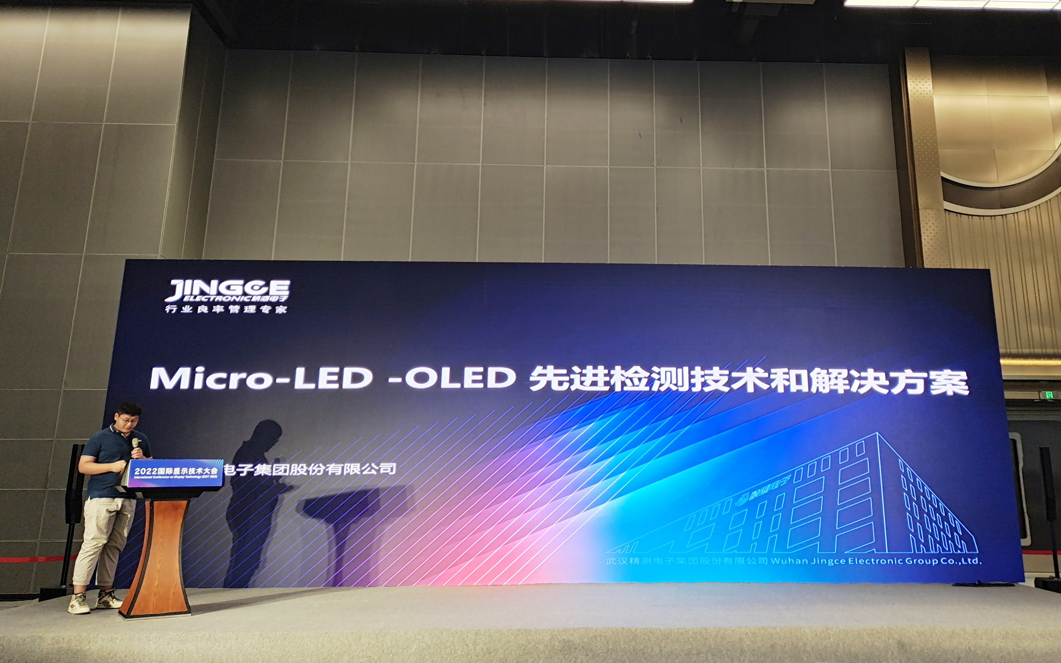 微信圖片_20220719172439.jpg 微信圖片_20220719172439.jpg
