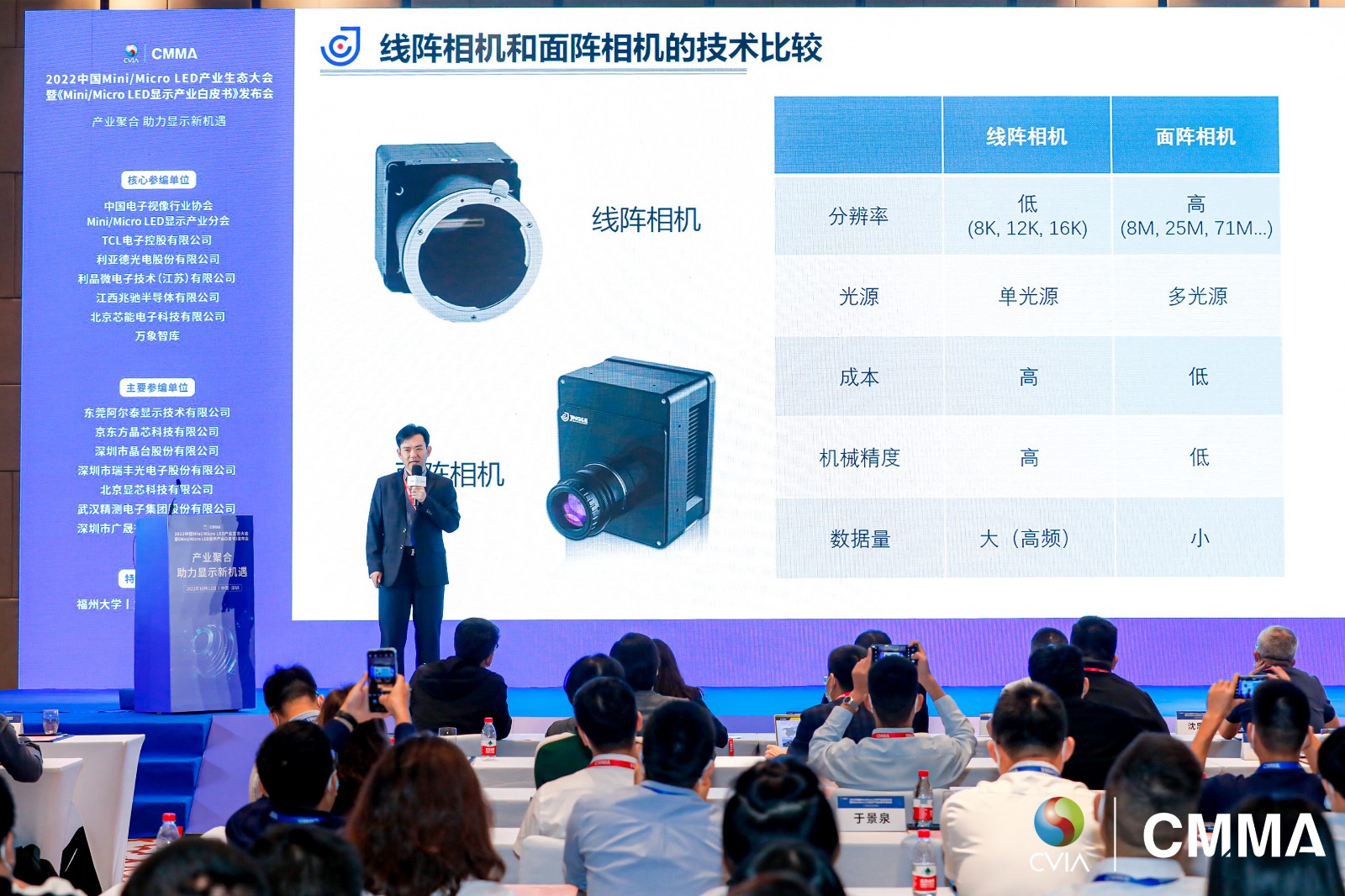微信圖片_20221013134951.jpg