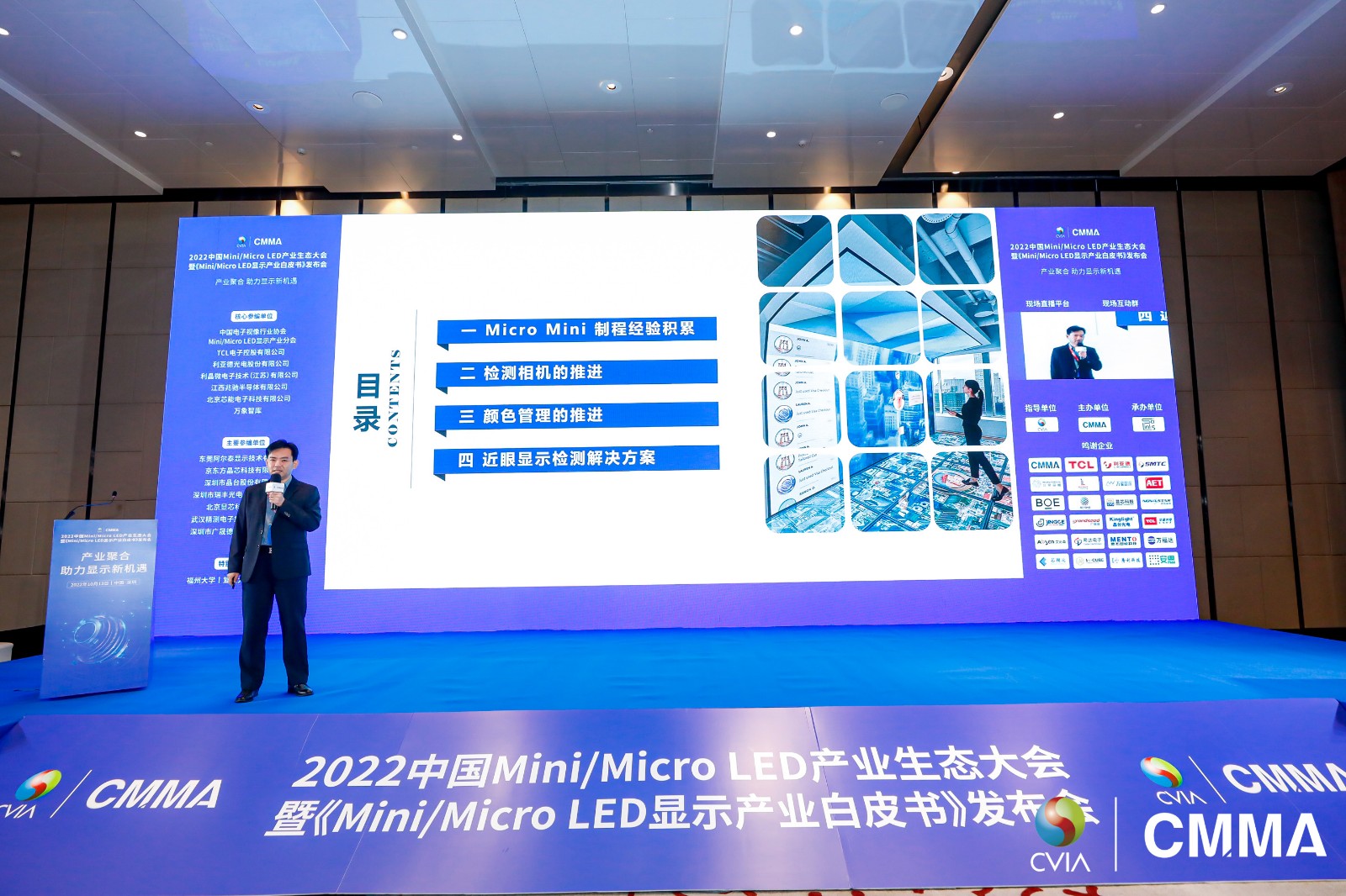 微信圖片_20221013134959.jpg
