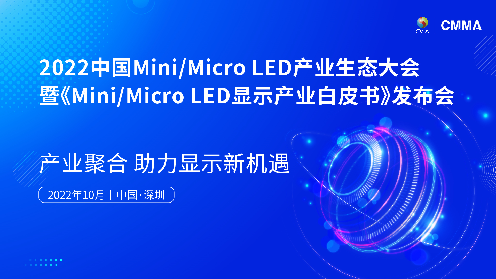 微信圖片_20221013135903.png